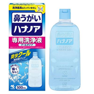 ★値下げ不可★　鼻うがい　ハナノア　専用洗浄液　500✕16本　クール ハナノア 痛くない鼻うがい 専用洗浄液 500ml 爽快クールタイプ