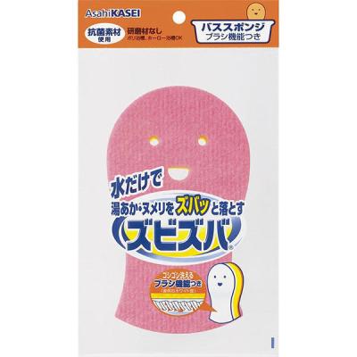 ズビズバ バススポンジ バススポンジ 旭化成ホームプロダクツ
