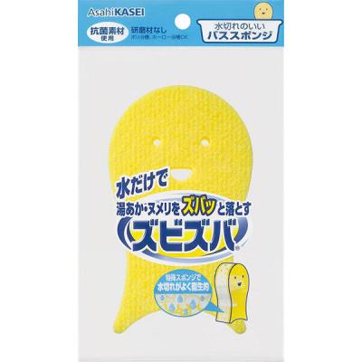ズビズバ 水切れのいいバススポンジ 旭化成ホームプロダクツ