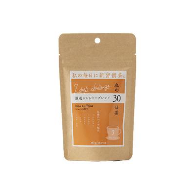 LOHACO - 生活の木 私の30日茶 軽やかサラシアブレンド 1袋（7ヶ入