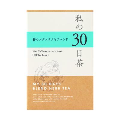 LOHACO - 生活の木 私の30日茶 女性の味方ブレンド 1箱（30ヶ入