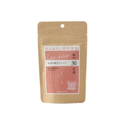 LOHACO - 無印良品 エイジングケアスリーピングマスク 45g 良品計画