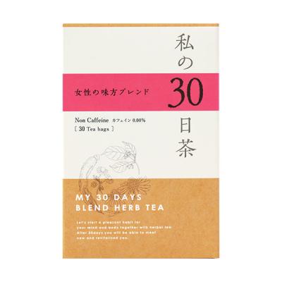 生活の木 私の30日茶 女性の味方ブレンド 1箱（30ヶ入） ハーブティー（ティーバッグ）