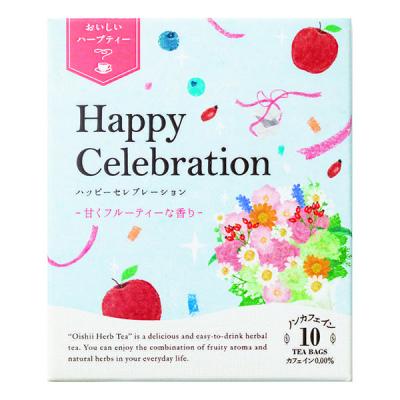生活の木 おいしいハーブティーハッピーセレブレーション 1箱（10ヶ入） ハーブティー（ティーバッグ）