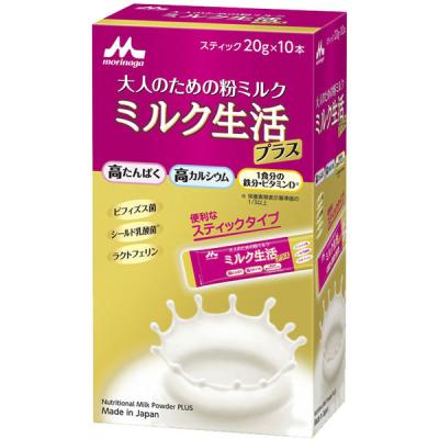 LOHACO - 森永乳業 ミルク生活プラス スティック 20g×10本 1箱 大人の