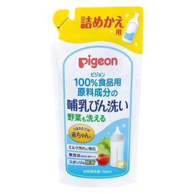 ピジョン 哺乳びん洗い 詰め替え 700ml