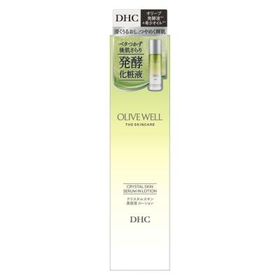 DHC クリスタルスキン美容液ローション 120ml 化粧水美容液　うるおい保湿