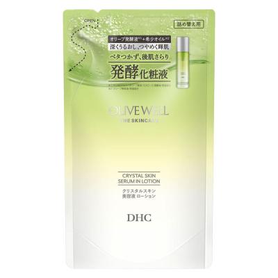 DHC クリスタルスキン美容液ローション＜リフィル＞ 110ml 　詰め替え用　詰替え　化粧水美容液　うるおい保湿