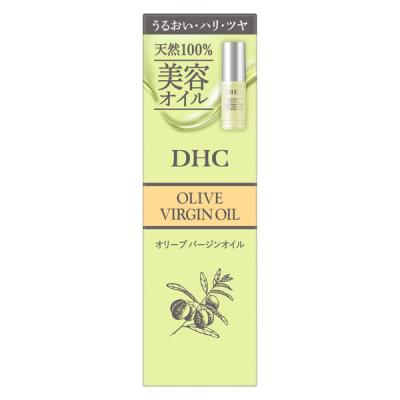 DHC オリーブバージンオイル（化粧用油）10ml 　天然成分１００％　乾燥肌　高保湿　