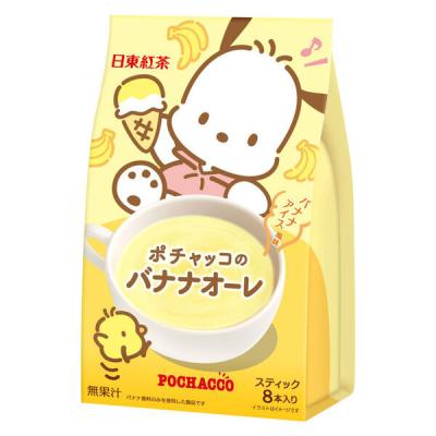 （スティックタイプ）ポチャッコのバナナオーレ バナナアイス風味 1袋（8本入）インスタント バナナオレ 個包装
