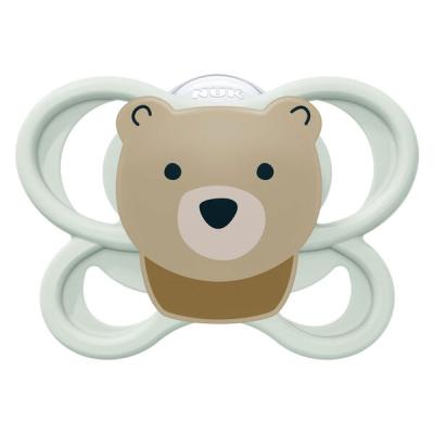 NUK おしゃぶりエア（ケース付き） 0ー6カ月用 くま 1個 ダッドウェイ