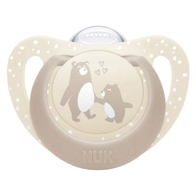 NUK おしゃぶりプレミアムチョイス（ケース付き） 0ー6カ月用 ベージュ 1個 ダッドウェイ