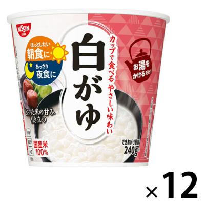 LOHACO - 【アウトレット】【新米切替特価】北海道産ななつぼし 精白米