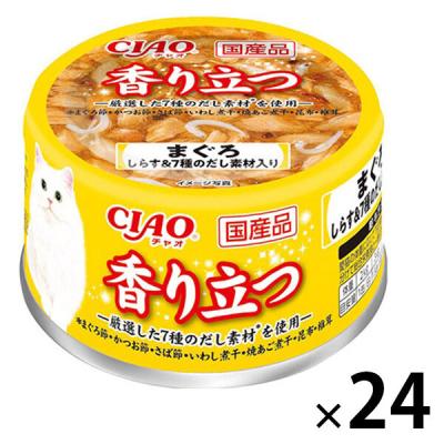 LOHACO - -直送品 -アウトレット -旧品（キャットフード,除外