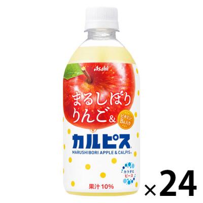 アサヒ飲料 まるしぼりりんご＆カルピス 470ml 1箱(24本入)