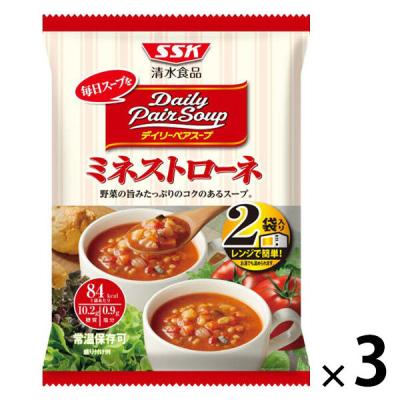 デイリーペアスープ　ミネストローネ２袋入1セット（1個×3） レトルト 即席 ローリングストック