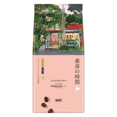 （コーヒー豆）AGF 森彦の時間 まろやか 1袋（120g）北海道