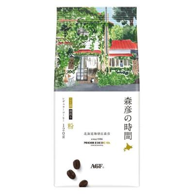 （コーヒー粉）AGF 森彦の時間 こく深 1袋（120g）北海道