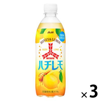 アサヒ飲料 三ツ矢 ハチレモ 500ml 1セット（3本）
