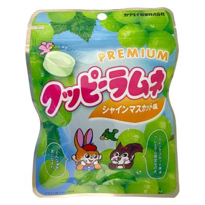 プレミアムクッピーラムネシャインマスカット味 1個  カクダイ製菓