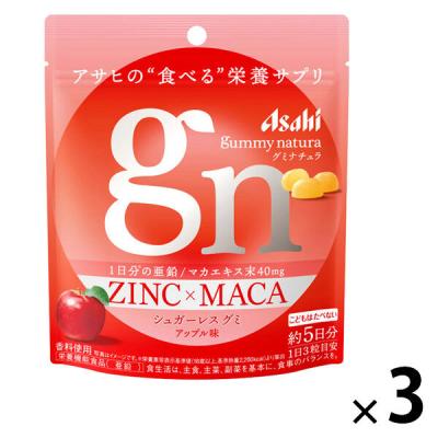 グミナチュラ　亜鉛×マカ　アップル味（約5日分）　1セット（1袋×3）