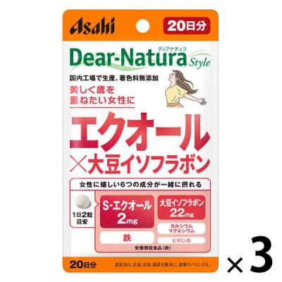 ディアナチュラスタイル　エクオール×大豆イソフラボン（20日分）　1セット（1袋（40粒）×3）　サプリメント