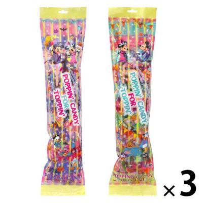 飴 キャンディ ミッキー＆フレンズ　ハロウィン ポッピンキャンディ  1セット（1個×3） 個包装 お配り菓子 イベント