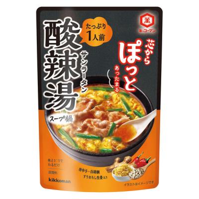 芯からぽっと　酸辣湯 125ｇ(1人前)  1個 キッコーマン食品 鍋スープ　サンラータン 鍋の素