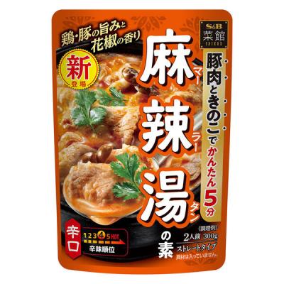 菜館 麻辣湯の素(2人前) 1個 エスビー食品 鍋スープ　マーラータン 鍋の素
