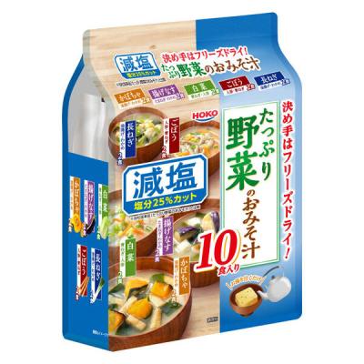 【アウトレット】宝幸 決め手はフリーズドライ　野菜のおみそ汁（減塩）10食入り 1個