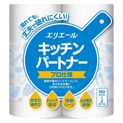 キッチンペーパー ロール キッチンパートナー　プロ仕様 1パック(190カット×2ロール)エリエール