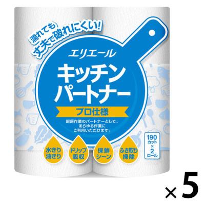 キッチンペーパー ロール キッチンパートナー　プロ仕様 1セット（190カット×2ロール×5パック） エリエール