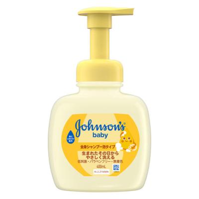 ベビー全身シャンプー 泡タイプ シャンプー ポンプ 400ml 1個 kenvue