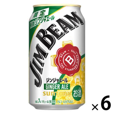 数量限定 ウイスキー ハイボール ジムビーム With ジンジャエール 缶 350ml 6本