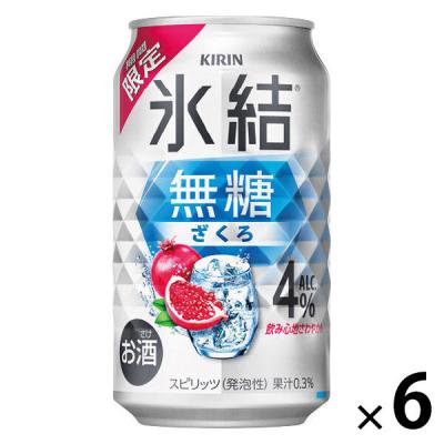 数量限定 チューハイ 氷結 無糖 ざくろ 4% 缶 350ml 6本
