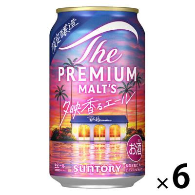 数量限定 ビール ザ・プレミアム・モルツ ジャパニーズエール 夕映香るエール 缶 350ml 6本