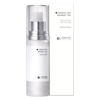 SHIMBI METHOD ダーマセラム カフェイン 1.5% ボトペプ 5% シンビ メソッド　乾燥　保湿　美容液
