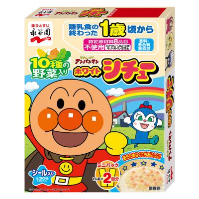 （1歳頃から）アンパンマン　ミニパック　ホワイトシチュー　1個（50g×2袋入）　レトルト　永谷園