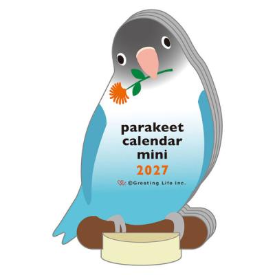 グリーティングライフ 【2027年版】アニマルダイカットカレンダーミニ インコ C-1787-ET 1冊