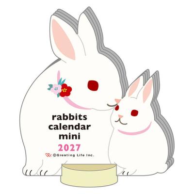グリーティングライフ 【2027年版】アニマルダイカットカレンダーミニ うさぎ C-1789-ET 1冊