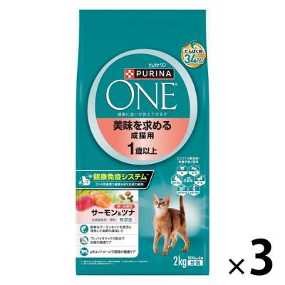 LOHACO - ピュリナワン 猫 美味を求める成猫用 サーモン＆ツナ 2kg 3袋