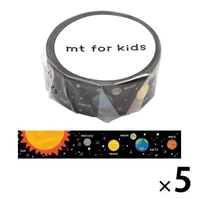 カモ井加工紙 マスキングテープ mt for kids 惑星 幅15mm 5巻