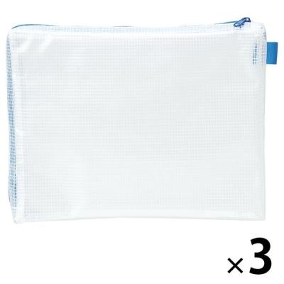 LOHACO - 【折りたたみコンテナ】 エコン カラーオリコンふた一体型20L