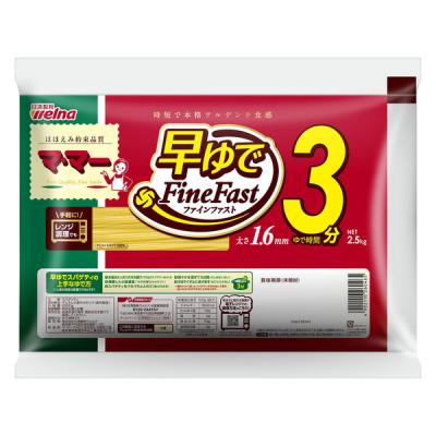 LOHACO - 日清食品 日清 カップヌードル ビッグ カップ麺大盛 カップ