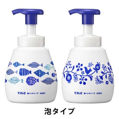 【500mlボトル】ビオレu泡ハンドソープ 本体500ml 1セット（柄違い2個入）ポーセリンデザイン限定【泡タイプ】 限定