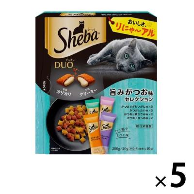 シーバ デュオ 旨みがつお味セレクション 200g 5個 キャットフード 猫 ドライ