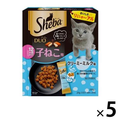 シーバ デュオ 12ヶ月までの子ねこ用 クリーミーミルク味 200g 5個 キャットフード 猫 ドライ