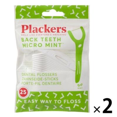 プラッカーズ （plackers） ディープクリーン デンタルフロス Y型 ミント味 1セット（25本×2個） アメリカ発 歯間清掃