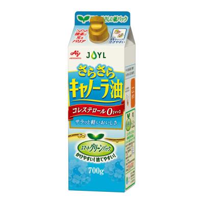 【紙パック】J-オイルミルズ さらさらキャノーラ油 コレステロールゼロ 700g 1本 JOYL