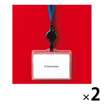 リール付名札 チャック式大きめサイズ 青 2組 HEROES  オリジナル